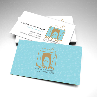 کد 4731 | کارت ویزیت دندان پزشکی